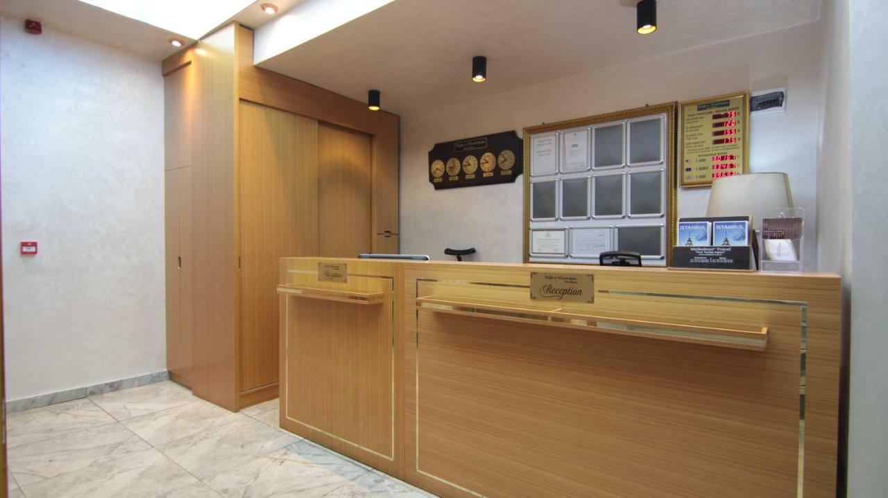 Sefa-I Huerrem Suit House Истанбул Екстериор снимка